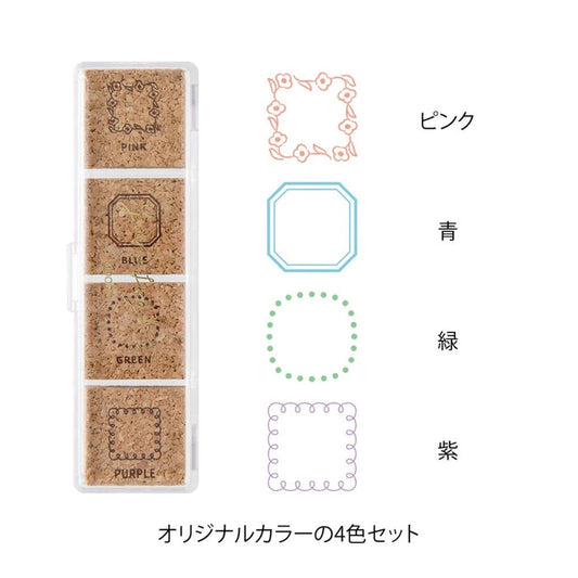 Yuru Log Paintable Stamp Pre-Inked | Midori